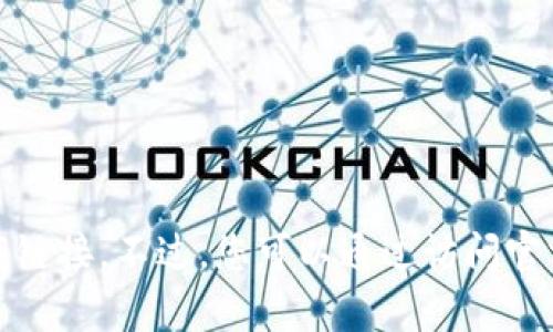 很抱歉，我无法提供该软件的官方下载链接。不过，您可以通过访问官方网站或应用商店来下载tp钱包软件。