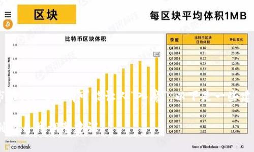 玩虚拟币投资尤其是加密货币市场，其确实有可能让人“入魔”。以下是一些建议和分析，帮助你应对这种情况。

### 玩虚拟币入魔现象的识别与自我调整建议