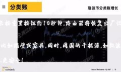 要设置TP-Link路由器的WiF