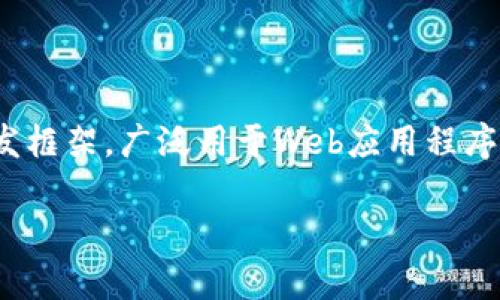要了解TP（即ThinkPHP）安装方法，首先我们需要明白TP是一个流行的PHP开发框架，广泛用于Web应用程序的开发。下面将详细介绍TP的安装方法以及一些可能存在的问题和解决方案。

### 完整的ThinkPHP安装步骤及常见问题解答