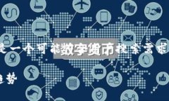 对于您询问的“tp钱包怎么