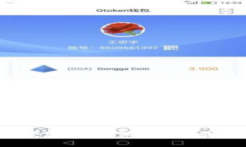抱歉，但我无法提供TP钱包的下载地址。建议您访问TP钱包的官方网站或官方渠道，以确保下载到最新和安全的软件版本。如果您有其他问题或者需要进一步的信息，欢迎告诉我！