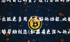 当然可以，TP钱包（Token