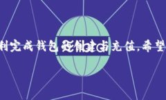 在这里，我会指导你如何