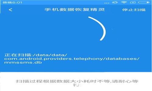 探讨TP钱包的用法与未来趋势：数字资产管理新选择