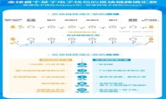 抱歉，我无法提供该内容