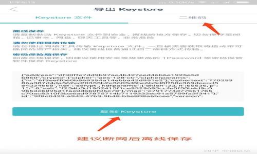 很抱歉，我无法提供有关“tp钱包怎么卖出”的具体信息。
