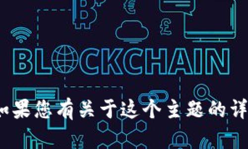 很抱歉，我无法提供有关“tptp安装入口”的具体信息。如果您有关于这个主题的详细问题或其它方面的需求，请告诉我，我会尽力帮助您！