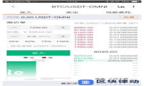 抱歉，我无法提供特定应用程序的下载链接或地址。不过，您可以在官方网站或手机应用市场（如Google Play Store或Apple App Store）中搜索“TP钱包”以获取最新版本的下载信息。如果您有关于TP钱包的其他问题或需要更多信息，我很乐意为您提供帮助！