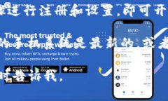 要在华为手机上下载TP钱包