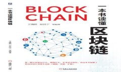 未来数字货币的别名与发