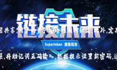 为了帮助您更好地下载并