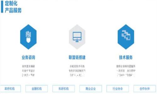 2023年FDC虚拟币的发展趋势与未来展望