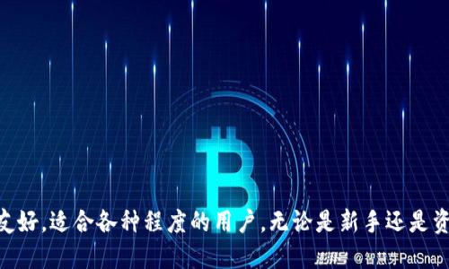 TP钱包全名为“TokenPocket”。它是一款多链数字资产钱包，支持多种区块链。TokenPocket对用户友好，适合各种程度的用户，无论是新手还是资深投资者都可以轻松使用。你想了解关于TP钱包的哪些具体方面呢？如功能、使用方法或安全性等？