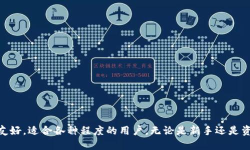TP钱包全名为“TokenPocket”。它是一款多链数字资产钱包，支持多种区块链。TokenPocket对用户友好，适合各种程度的用户，无论是新手还是资深投资者都可以轻松使用。你想了解关于TP钱包的哪些具体方面呢？如功能、使用方法或安全性等？