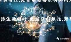   2024年数字币与虚拟币市