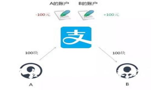 虚拟币交易平台交易量的未来发展趋势分析