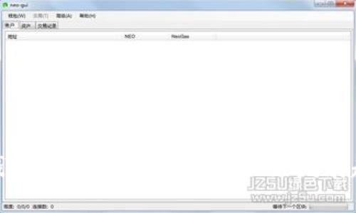 TP钱包下载安装教程及未来发展趋势