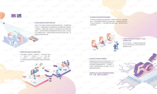 看起来你遇到了关于TP钱包的问题。如果你能够提供更多具体的信息，比如你遇到的错误消息或在提取过程中发生的具体情况，我或许能为你提供更详细的帮助。在此之前，以下是一些常规步骤和建议，可能有助于解决提取问题。

### 1. 检查网络连接
确保你的设备有稳定的网络连接。当网络不稳定时，可能会导致TP钱包的操作失败。

### 2. 更新钱包应用
检查你使用的TP钱包是否为最新版本。有时，旧版本的应用可能会存在Bug，导致功能无法正常使用。

### 3. 确认提取信息
确保你输入的提取信息（例如地址和数量）是正确的。任何一个小的错误，都可能导致提取失败。

### 4. 查询服务状态
有时候，TP钱包可能因为系统维护或其他原因而暂时无法进行提取。你可以查看官方网站或社交媒体，确认服务的状态。

### 5. 联系客服
如果以上方法都没有解决你的问题，建议联系TP钱包的客服团队，寻求进一步的技术支持。他们能提供更专业的解答。

### 6. 耐心等待
有时问题可能并非在于你的操作，而是钱包的服务器问题。这种情况下，耐心等待也是一个良好的选择。

希望这些建议对你有所帮助！如果你有更具体的问题或疑虑，请告诉我，我会尽力提供更准确的建议。