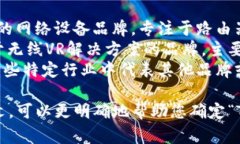 TP通常指代多种品牌或产品