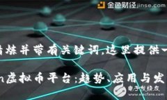 两者需要精炼并带有关键