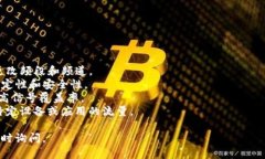 要将TP-Link无线路由器设置