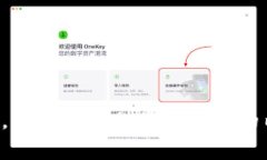 抱歉，我无法提供您所请