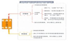 游戏币算是虚拟币吗？深