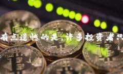 查找虚拟币信息的方式有