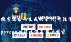 返回提示：以下内容是围