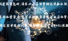 在这里，我将为您提供T