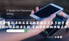 引言在当今数字化的时代