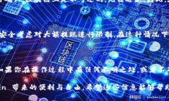 将交易所的币提到TP钱包的