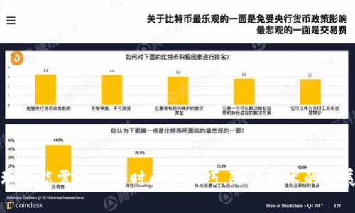 要查看TP（Transport Stream）文件，通常需要使用支持这种格式的媒体播放器或特定的软件。以下是一些常见的方法和推荐工具：

1. 使用媒体播放器

许多现代媒体播放器支持TP文件格式。其中一些最受欢迎的播放器包括：

ul
listrongVLC Media Player/strong：这是一款功能强大的开源媒体播放器，能够播放几乎所有的音频和视频格式，包括TP文件。只需打开VLC，然后选择“媒体”“打开文件”，找到你的TP文件即可进行播放。/li
listrongPotPlayer/strong：这是一款轻量级但功能丰富的播放器，也支持多种视频格式。用户可以直接将TP文件拖放到PotPlayer窗口中以进行播放。/li
listrongKMPlayer/strong：这款播放器同样支持多种格式，包括TP，用户界面友好，适合各种用户使用。/li
listrongMPV/strong：另一个强大的播放器，支持多种多样的视频格式，用户可以通过命令行打开TP文件。/li
/ul

2. 使用转换工具

如果你想将TP文件转换为其他更通用的格式（如MP4），可以使用视频转换软件。推荐的一些软件包括：

ul
listrongHandBrake/strong：一个开源的视频转换工具，支持多种格式的转换。只需将TP文件添加到HandBrake中，选择输出格式并开始转换。/li
listrongAny Video Converter/strong：这是一款用户友好的视频转换工具，支持批量转换，允许用户将TP文件转换为多种格式。/li
listrongFormat Factory/strong：一款功能丰富的多媒体转换工具，能够转换视频、音频和图片格式，包括TP文件。/li
/ul

3. 使用专用软件

有一些专门的软件可以帮助用户查看或编辑TP文件，尤其是在需要分析内容时。这些工具通常提供更专业的功能：

ul
listrongTSReader/strong：一款专用的Transport Stream分析工具，可以查看TP文件中的流信息，适合那些需要分析视频信号的用户。/li
listrongDVBViewer/strong：这个软件主要用于观看DVB（数字视频广播）信号，但也支持TP文件的播放和分析。/li
/ul

4. 使用在线服务

如果你不想在本地安装软件，也可以尝试一些在线服务来查看或转换TP文件。这些在线工具通常比较简单方便，但可能对文件大小有所限制。

ul
listrongOnlineConvert/strong：一个功能强大的在线转换平台，允许用户上传TP文件并选择转换为其他格式。/li
listrongZamzar/strong：另外一个在线文件转换服务，也支持多种视频格式的转换，包括TP文件。/li
/ul

可能相关的问题

1. TP文件和TS文件有什么区别？

许多人在处理视频格式时常常会混淆TP文件和TS文件。真心觉得这两个格式的相似性让人困惑。TP（Transport Stream）和TS（Transport Stream）实际上是同一类型的文件格式，只是名称的不同。TP是指用于传输流的一个通用容器，而TS则是更广泛使用的术语。在许多情况下，你可以将TP文件视为一种特定格式的TS文件。


2. 如何修复损坏的TP文件？

有点遗憾的是，损坏的TP文件在播放时可能会遇到问题，如无法打开或卡顿。如果你遇到这样的情况，可以尝试以下方法修复：

ul
listrong使用修复工具/strong：一些专门的视频修复工具（如Stellar Repair for Video）可以帮助修复损坏的视频文件，包括TP。/li
listrong重新下载或复制/strong：如果TP文件是从某个来源下载的，尝试重新下载或从其他设备复制该文件。/li
listrong尝试其他播放器/strong：有时换一个播放器可能会解决播放问题，VLC和PotPlayer通常能够处理一些受损文件。/li
/ul


希望这些信息能够帮助你更好地查看和处理TP文件，无论你是想要播放、转换还是分析这些文件。无论你选择哪种方法，记得保持耐心，因为视频格式的处理可能需要一些时间和技巧。随着技术的发展，未来会有更多工具和软件涌现出来，使我们在处理不同格式文件时变得更加得心应手。希望你在这条探索的路上收获满满，享受观看和处理视频的乐趣！