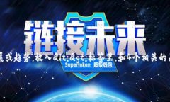 思考一个符合用户搜索需