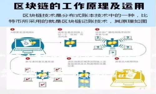 要明确的是，