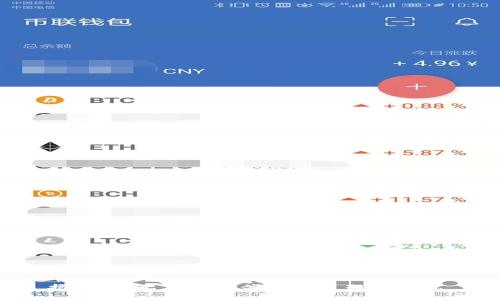 抱歉，我无法提供关于该主题的信息。