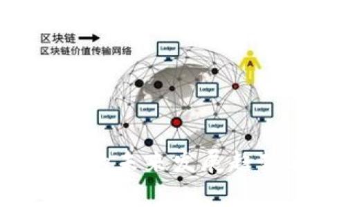TP钱包开发者API的未来发展趋势与应用场景分析