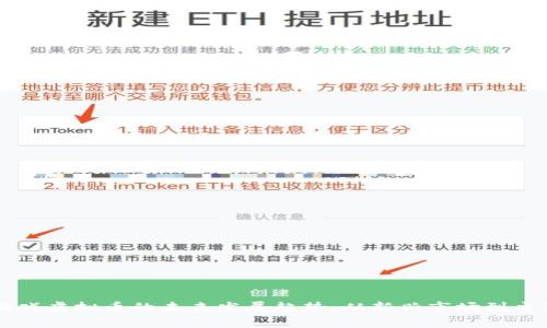 鲨鱼游戏虚拟币的未来发展趋势：从新兴市场到主流应用