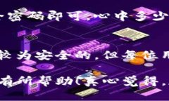 tp钱包如何设置设置 TP 钱