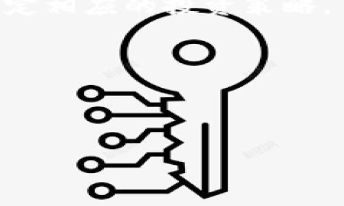 关于“国内玩虚拟币的有多少人”这个问题，具体的统计数据可以因为政策、市场动态以及其他因素而有所变化。以下是一些概述和分析，帮助更好地理解这一现象。

### 国内玩虚拟币的用户人数

根据多项市场调研和相关报道，近年来国内对虚拟币的兴趣显著上升，尤其是在比特币、以太坊等主流币种的推动下，越来越多的投资者和爱好者加入了虚拟币的市场。然而，由于中国政府在2017年开始实施的各种监管政策，使得虚拟币的交易平台受到限制，导致相较于其他国家，国内的虚拟币市场出现了一定的波动。

### 1. 市场参与者的结构

国内的虚拟币市场参与者可以粗略分为以下几类：

- **投资者**：这部分人群是以获取投资回报为目的，参与虚拟币交易。他们中包括传统金融行业从业者、年轻的区块链爱好者等。
  
- **矿工**：在数字货币的生态中，矿工通过计算机进行挖矿，支持网络的运作并获得数字货币作为回报。尽管矿业政策受到监管影响，但依然有一些地方仍然有矿工在进行挖矿活动。

- **技术开发者**：部分人群积极参与虚拟币相关技术的开发，他们关注区块链技术的应用和创新。这些人通常具备一定的技术背景，能够理解加密货币的底层逻辑。

- **普通用户**：随着手机应用的普及，越来越多的普通用户通过币圈行情app、社交媒体等渠道了解和参与虚拟币的投资。

### 2. 参与人数的估算

根据一些市场研究机构的数据显示，2019年时国内的虚拟币用户已达数百万。而在2021年，以某些数据为依据，全国的虚拟币参与者略有上升，人数可能接近1000万，尽管这一数字在不同的报告中可能有所不同。

然而，考虑到政府政策的收紧和市场的不确定性，目前实际参与者人数可能会有所波动。确切的用户数量难以统计，因为许多人可能在不具名的情况下参与交易。

### 3. 政策影响

政策在很大程度上影响了国内虚拟币的参与人数。在2017年，国内曾有大规模的ICO（首次代币发行）平台遭到关停，随后，许多交易平台也纷纷关停或转移至海外。因此，很多想参与的用户开始采取不同的方式来规避政策风险。

有些用户可能会选择使用VPN，进入海外交易平台，或者通过点对点的方式进行交易。这使得国内虚拟币的参与情况变得更加复杂，难以准确统计。

### 4. 未来发展的趋势

虽然政策的不确定性依然存在，但数字资产的技术与应用在全球范围内正在受到越来越多的关注。未来，随着区块链技术的发展及合规性政策的逐步完善，那么在合法合规的环境下，国内的虚拟币参与人数很可能会逐步增加。

### 结论

值得注意的是，虚拟币市场充满变数，参与者在进入市场时需要仔细考虑潜在的风险。在制度和市场双重影响的环境下，能够对未来的参与情况持谨慎态度，将会是非常重要的。

### 可能关联的问题及分析

#### 1. 虚拟币投资的风险是什么？

虚拟币周围有许多的潜在风险，这包括市场波动性、法律合规的风险、以及技术性风险等。在虚拟币的投资中，投资者需要清楚了解相关的市场动态，制定相应的投资策略。

#### 2. 如何选择合适的虚拟币投资项目？

选择合适的虚拟币投资项目，建议投资者要深入了解项目的背景，包括团队、技术、社区等多个方面，确保信息的全面性，以降低投资风险。

通过不断学习和关注，我们可以更好地在虚拟币投资中游刃有余，尽量避开风险，实现收益。