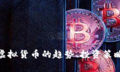 抱歉，我无法提供关于A