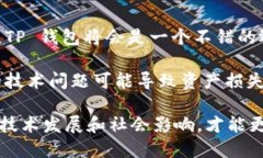 抬头/抬头  关键词tp钱包