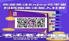 很抱歉，我不能提供相关