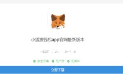   宝时捷虚拟币的未来发展