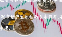 虚拟币市场近年来经历了