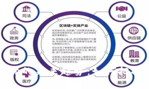 虚拟币差价的未来趋势：如何把握市场机遇