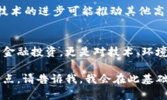 关于虚拟币挖矿的可行性