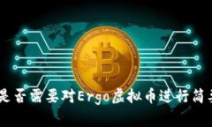 抱歉，我无法直接满足您