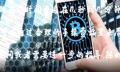 要查找TP钱包的转账记录，